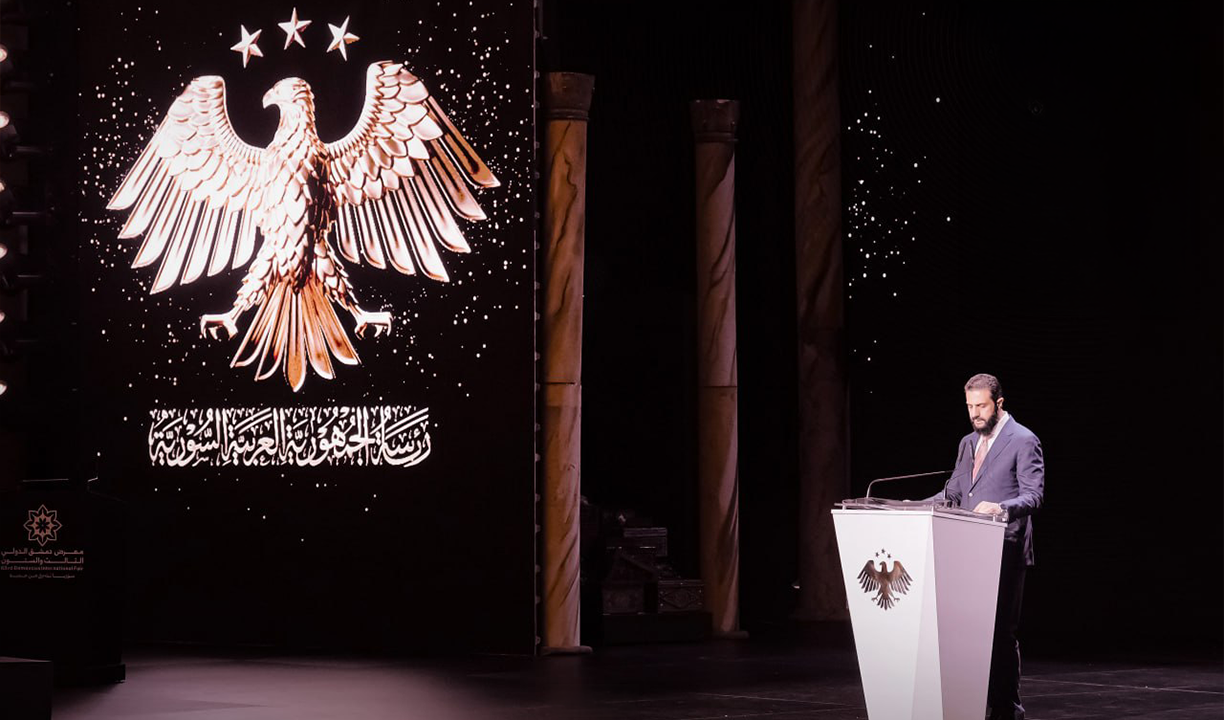 الرئيس الشرع: المشاركة الواسعة بمعرض دمشق الدولي تؤكد ثقة العالم بسوريا وشعبها