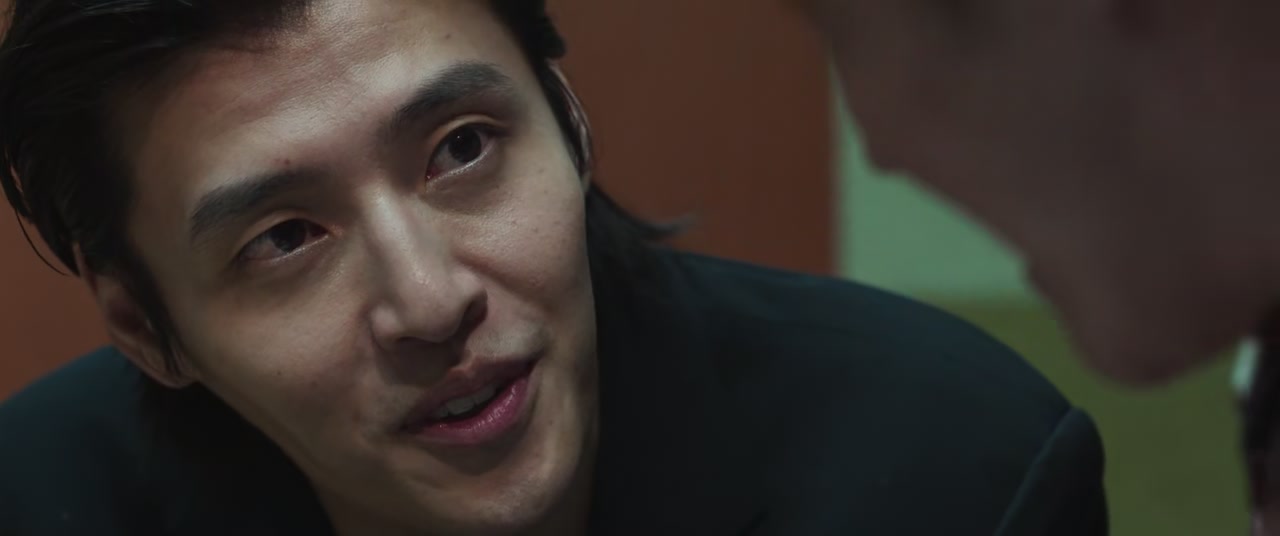 Yadang: The Snitch Screenshot