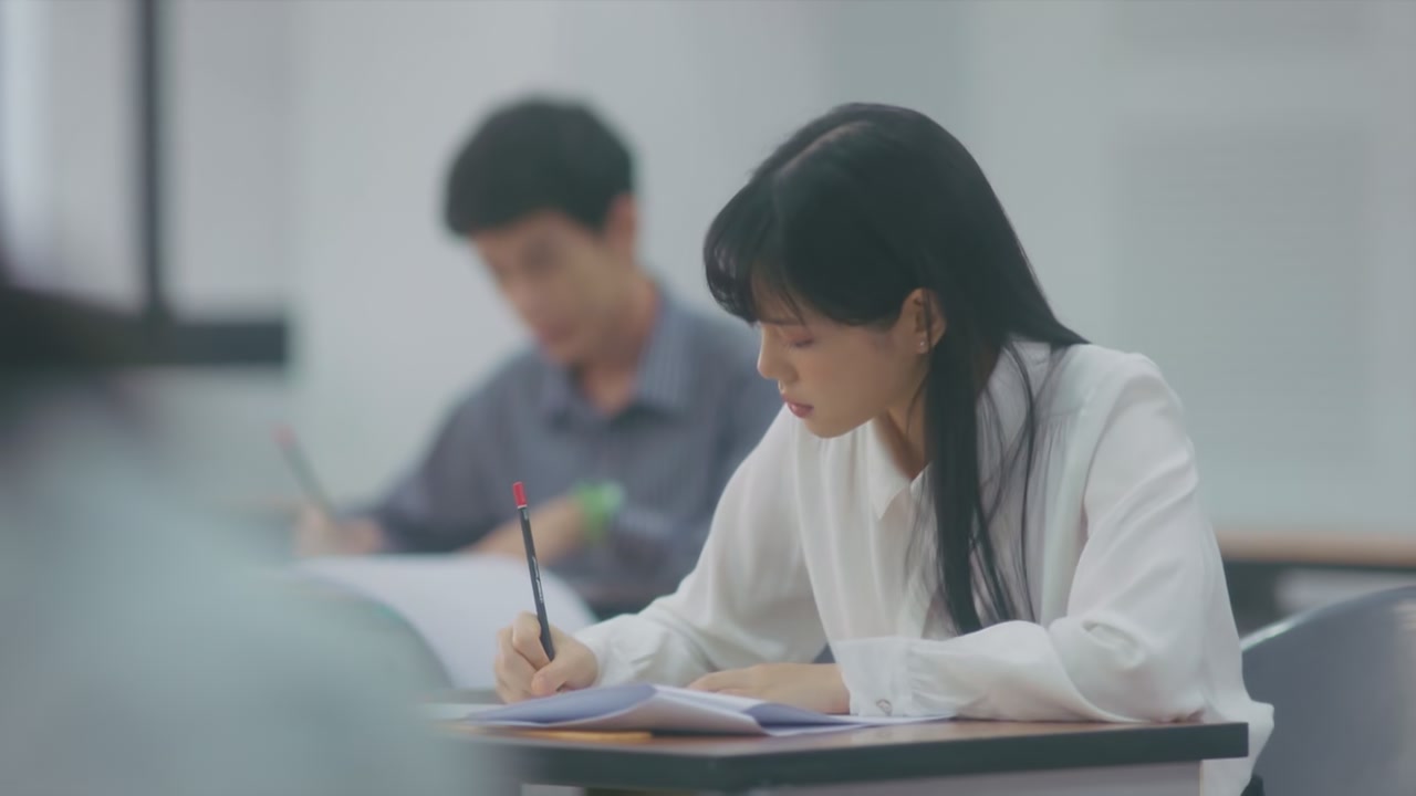 Thank You Teacher Screenshot