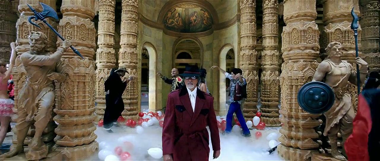 Aladin Screenshot