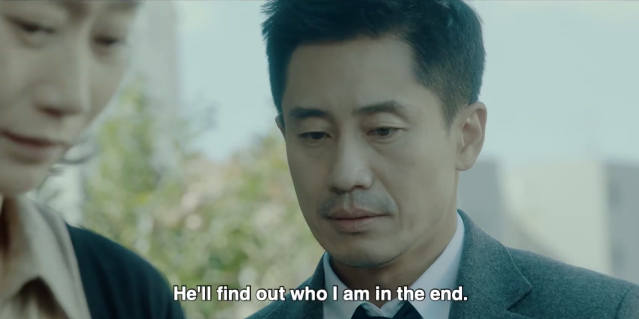 Less than Evil Screenshot