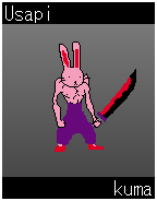 usapi-kuma.png