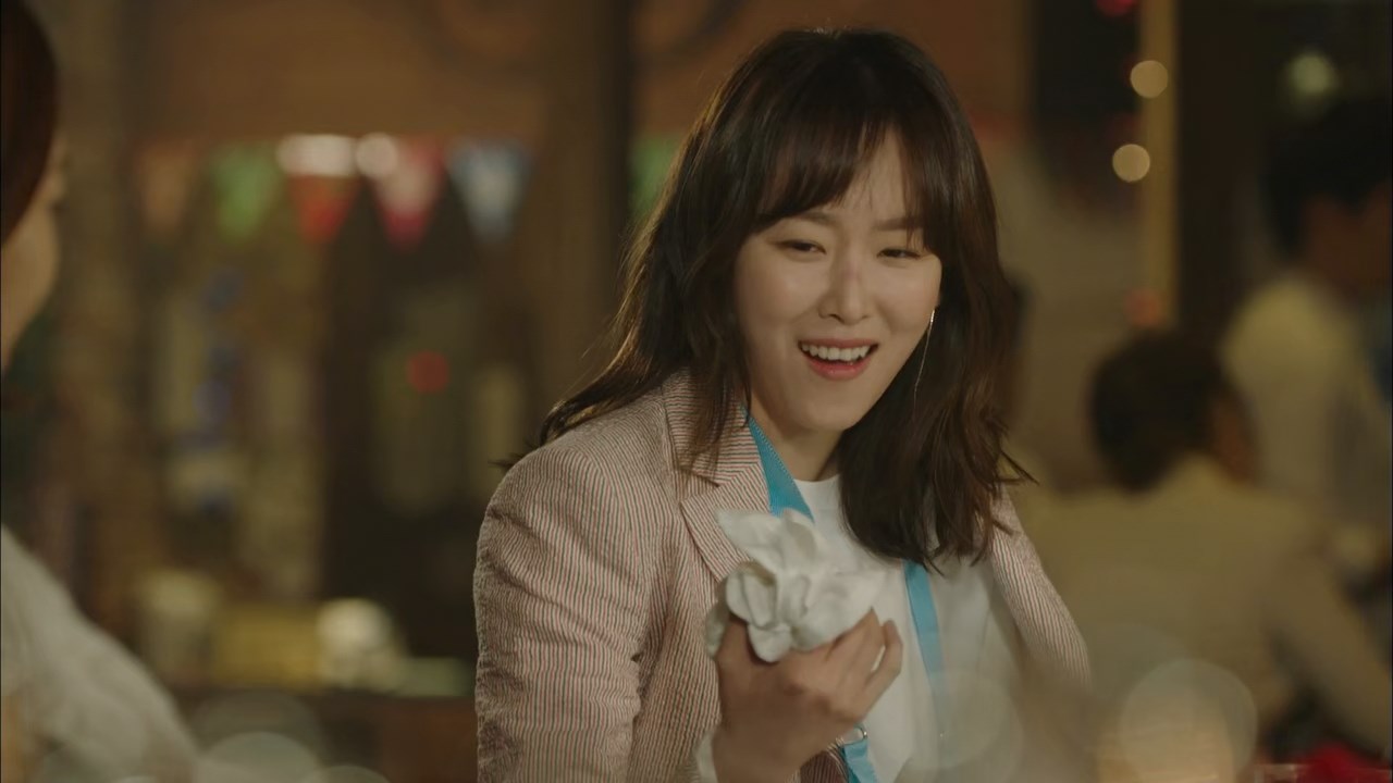 Another Miss Oh Screenshot