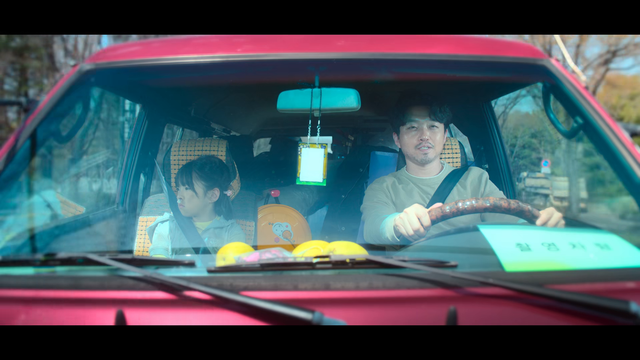 frame1