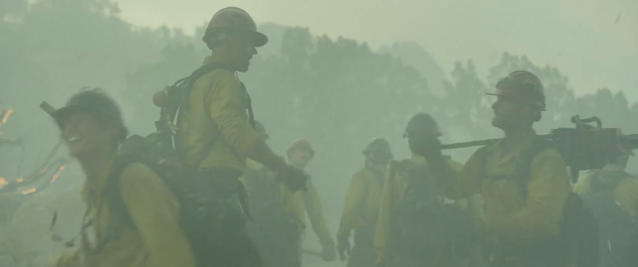 Only the Brave Screenshot
