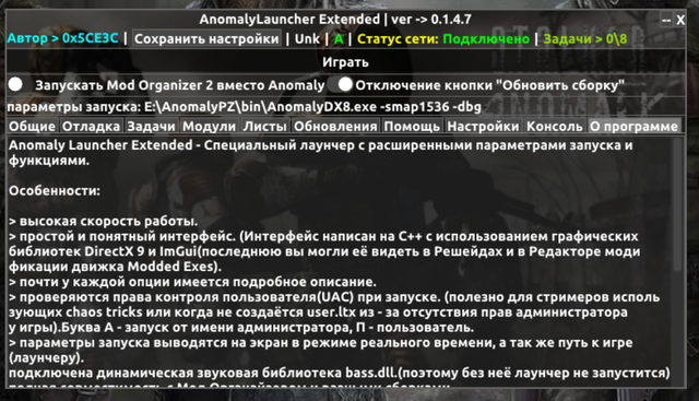 about.png