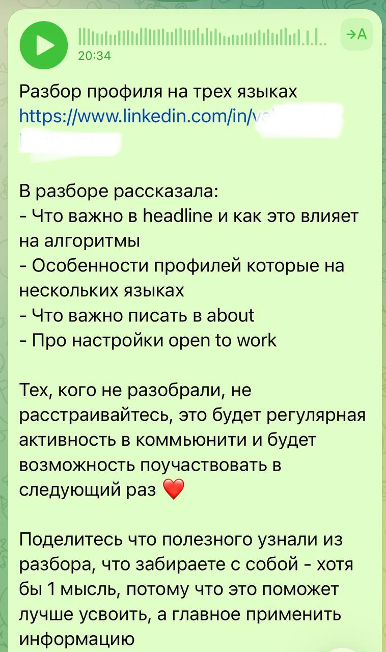 Community 3