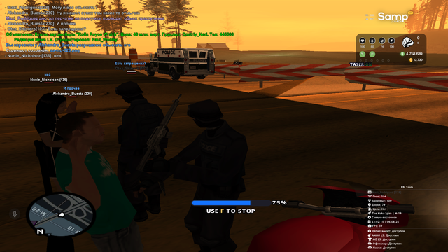 sa mp 329.png