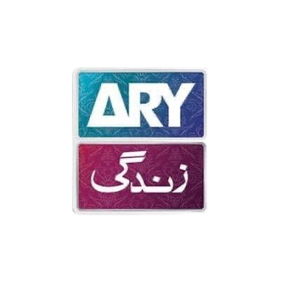 ARY Zindagi (576p) live TV logo