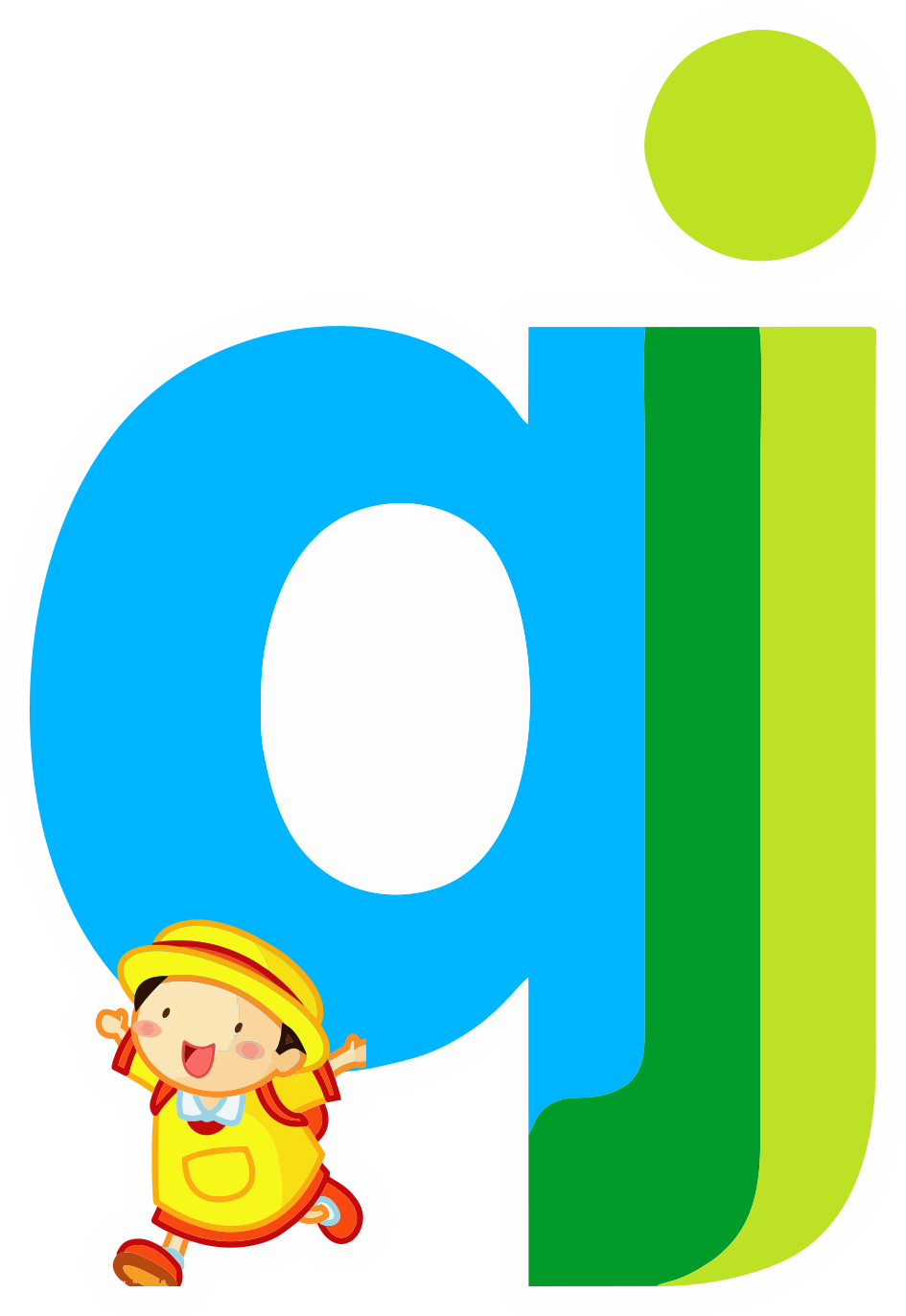 衡阳市前进实验幼儿园LOGO