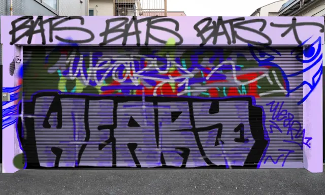Graffiti artwork by DECAY