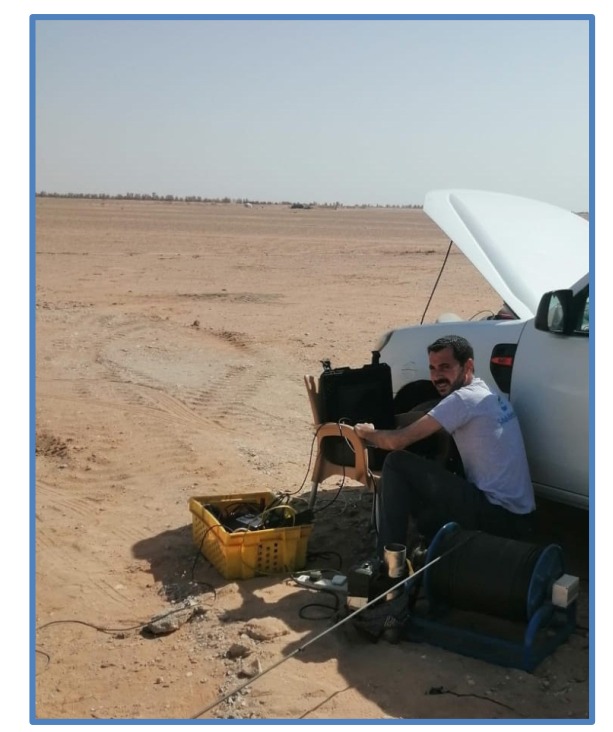 Geophysical Study — Royal Guard Site, Riyadh