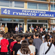 Αγιασμος26 057