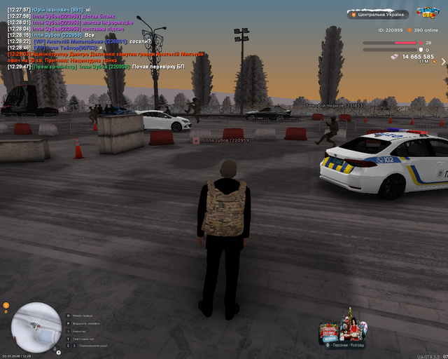 бп2 1.png