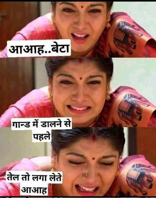 INCEST : Family Mein Pyar Romance or Sex