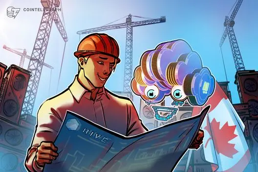 HIVE Digital to Build 320 MW AI Project in Canada