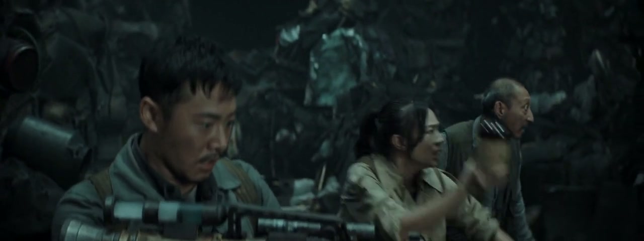 Underground Monster Screenshot