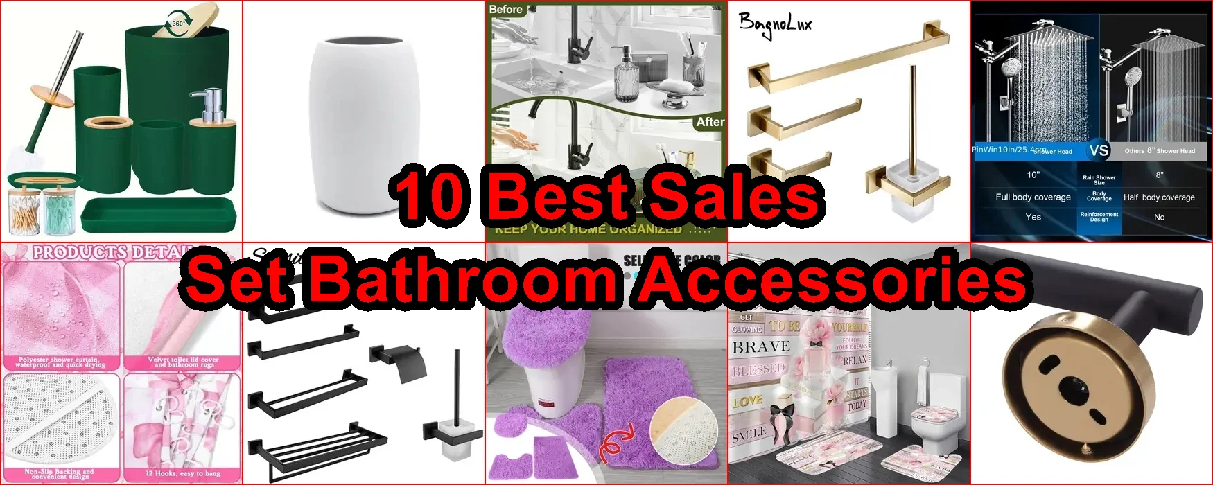 浴室配件套裝 評價