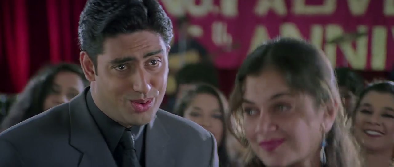 Tera Jadoo Chal Gayaa Screenshot