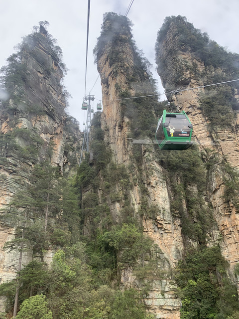 Украденное солнце. Universal Beijing Resort, Гуйлинь, Фужун, Чжанцзяцзе, Фэнхуан, Яншо. 8-17 апреля 2026. Украденное солнце. Universal Beijing Resort, Гуйлинь, Фужун, Чжанцзяцзе, Фэнхуан, Яншо. 8-17 апреля 2026.