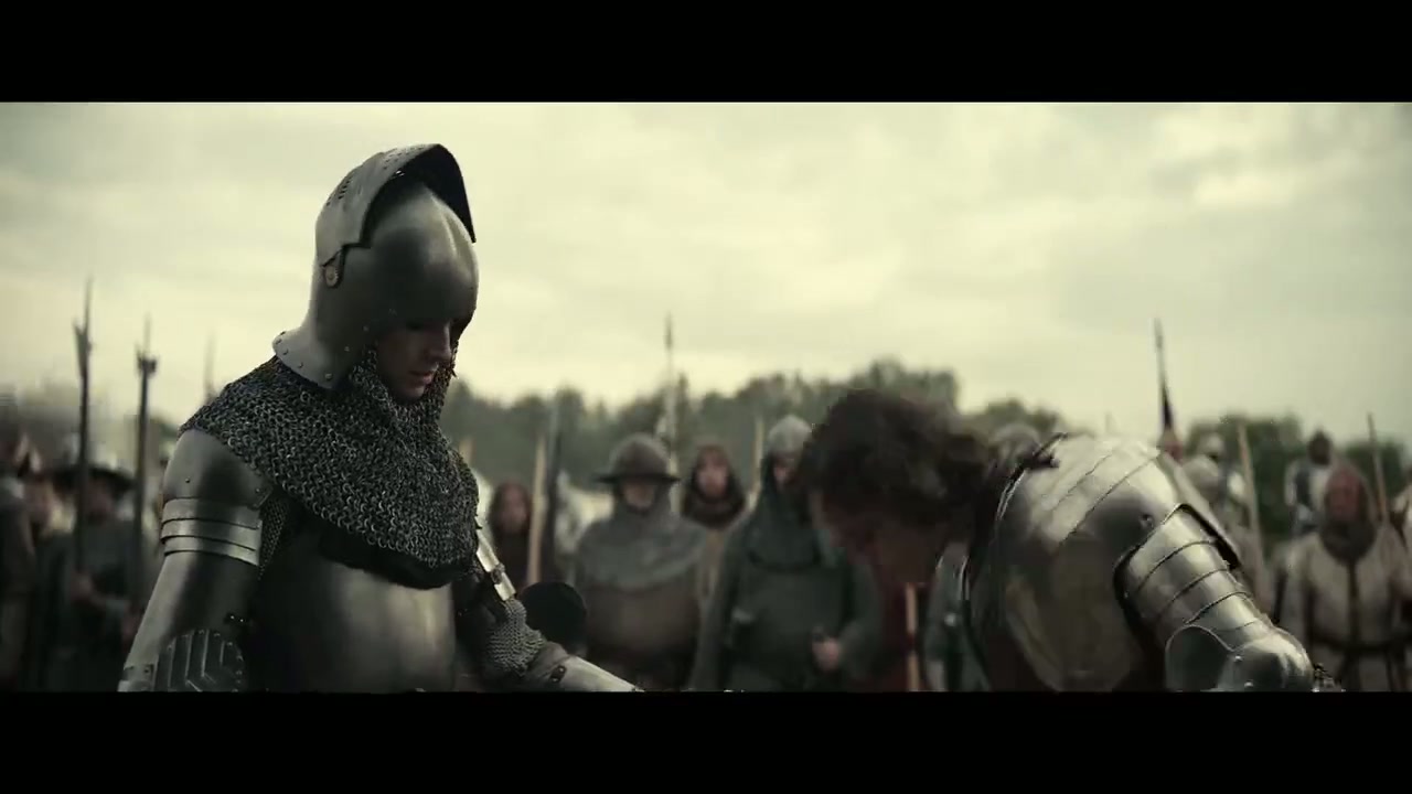 The King Screenshot