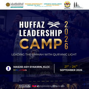 Huffaz Leadership Camp 2026 Poster