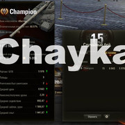 Снимок экрана (1307)