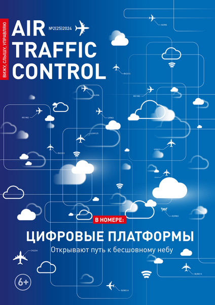 Tech-Journals.ru