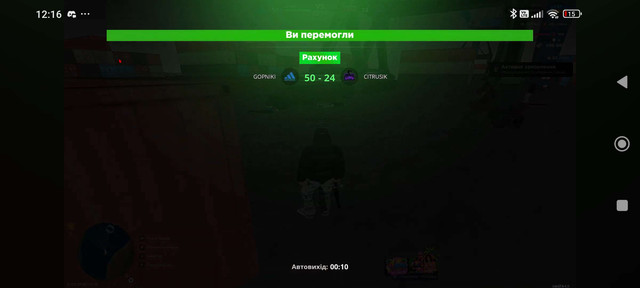см.jpg