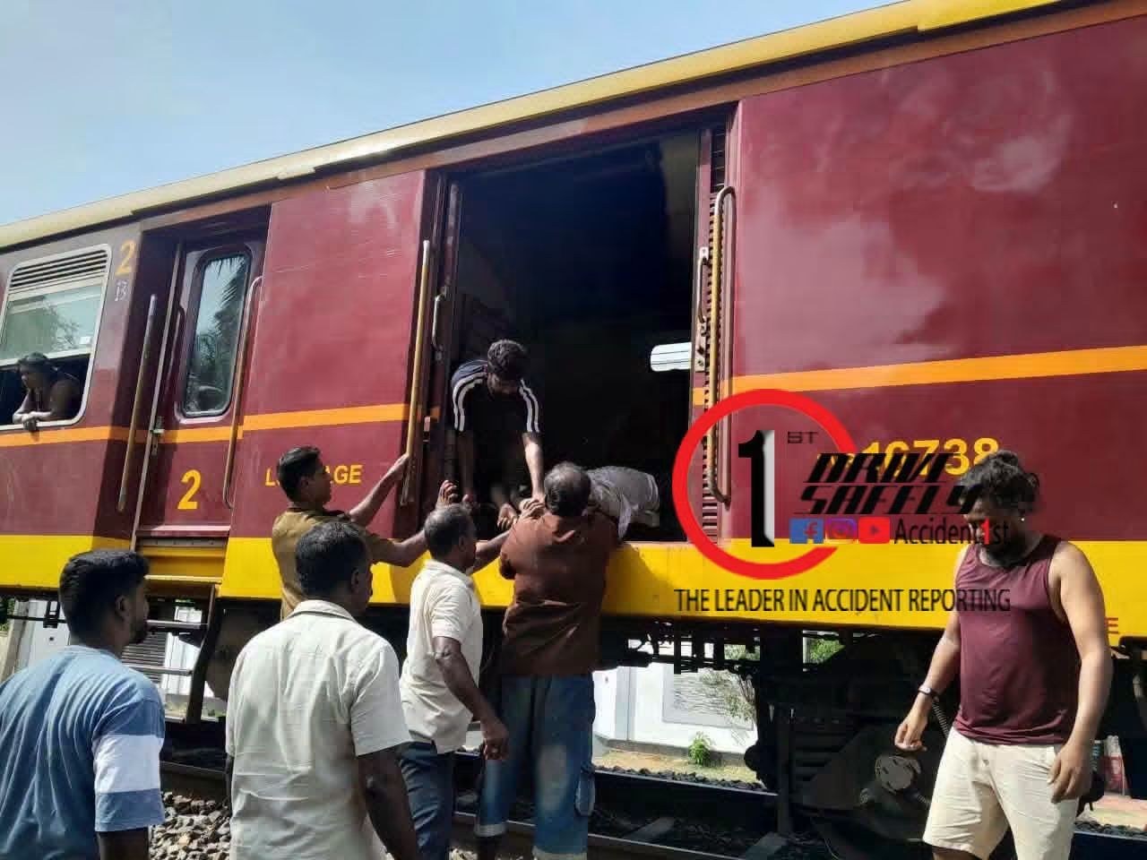 Incident Photo