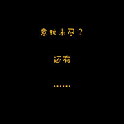 0 (73)