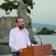 ΓΙΟΡΤΗ 4