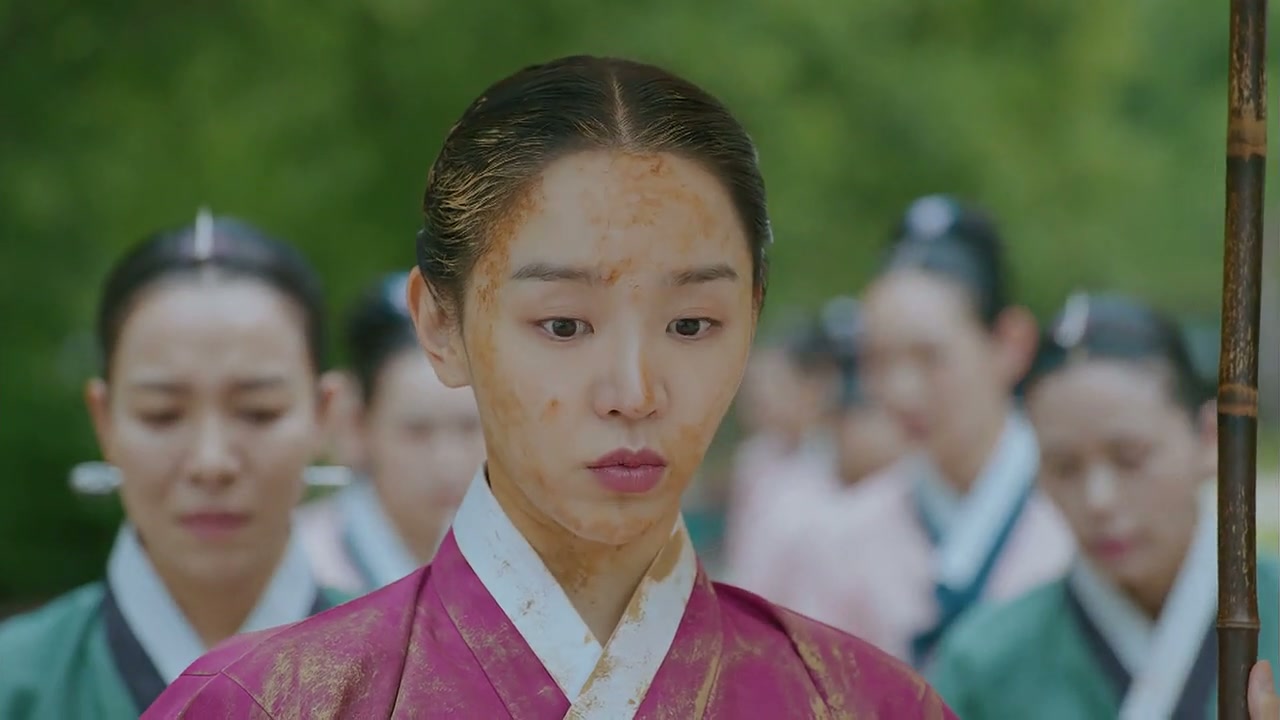 Mr. Queen Screenshot