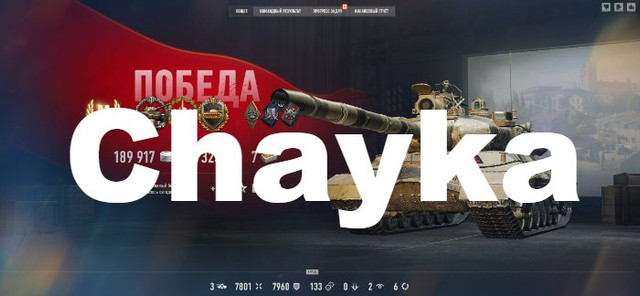 Снимок экрана (1389)