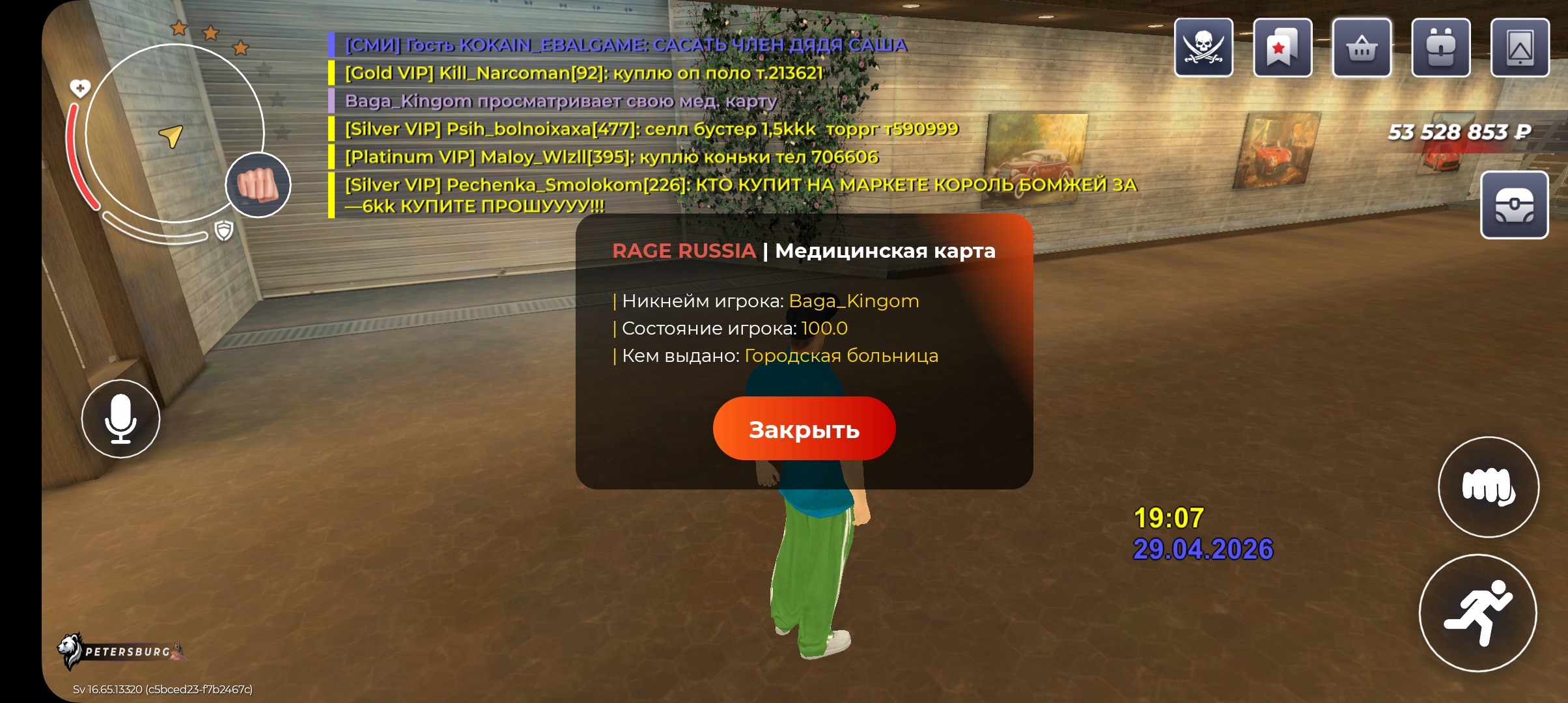 ibb.co.com
