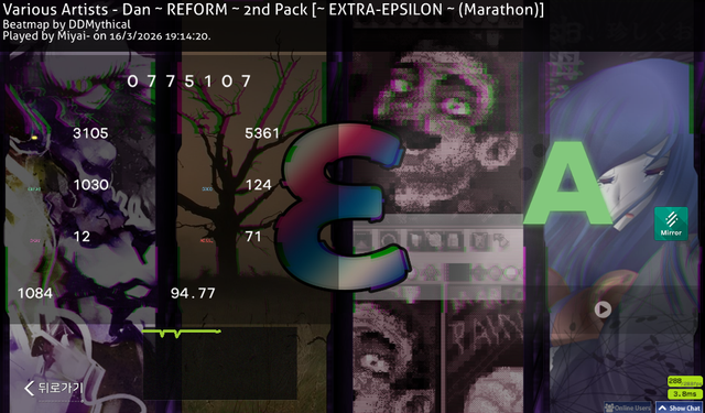 screenshot822