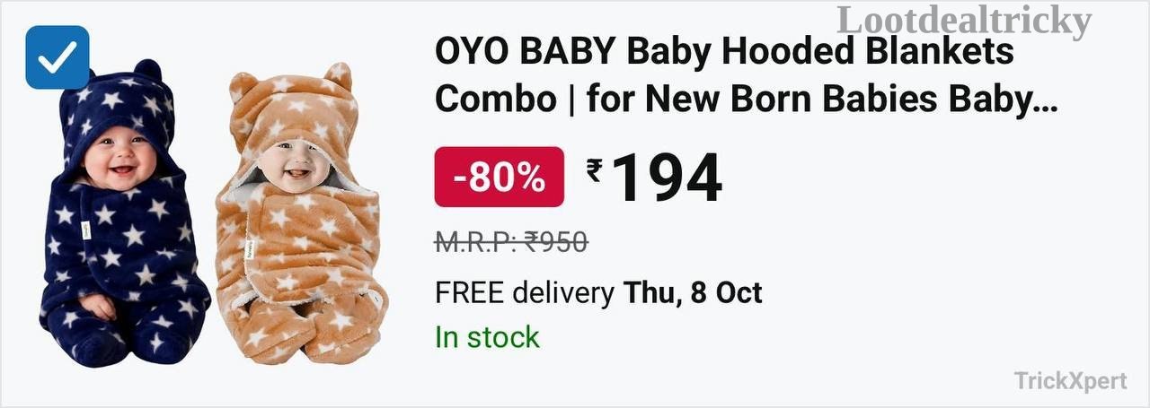 194 Amzn To | Best Deal