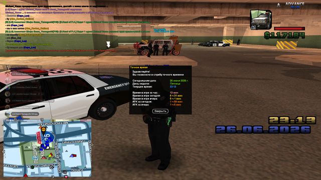 sa mp 011.png