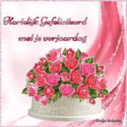 8.gif