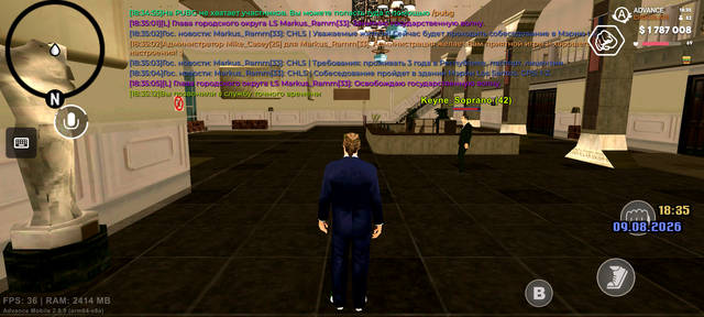 Screenshot 20260809 183515.png