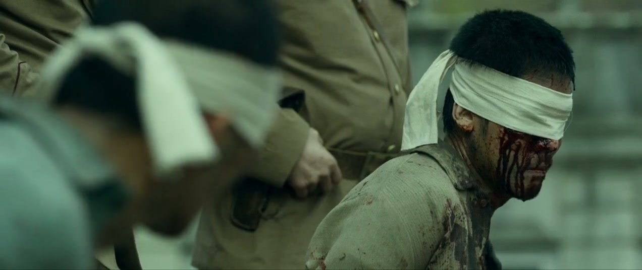 Operation Chromite Screenshot