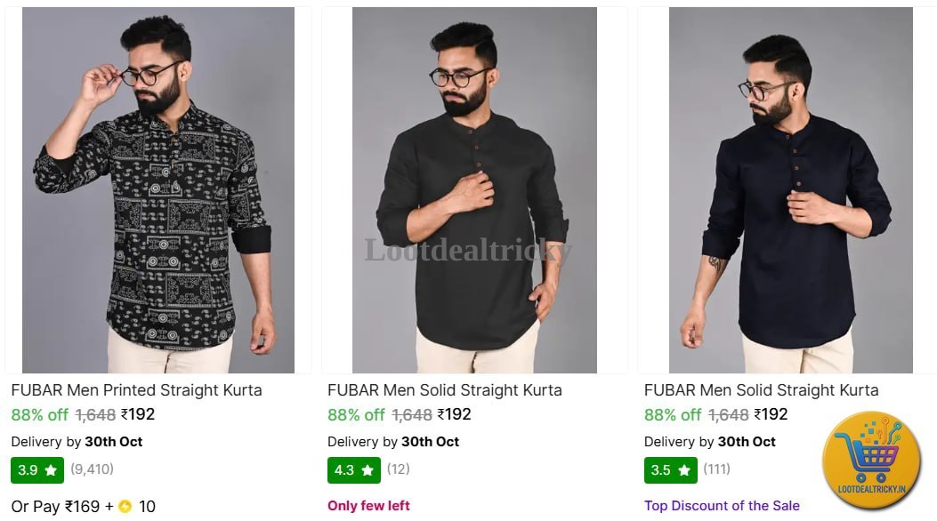   fubar Men S – Just ₹192 | Best Price Drop Today