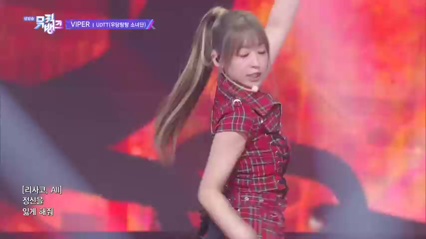 뮤직뱅크 7월 첫째 주 개막 설명 이미지 2