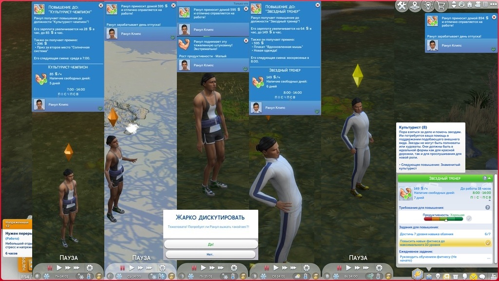 349.jpg
