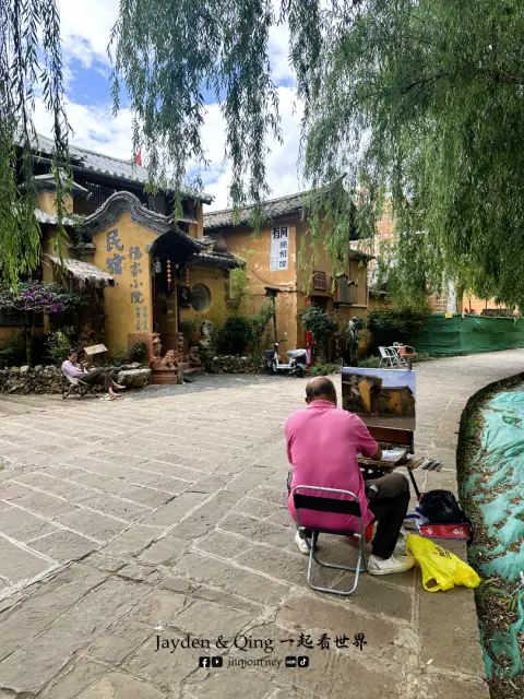 沙溪古镇7.webp