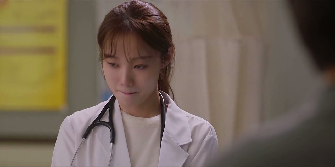 Dr. Romantic Screenshot