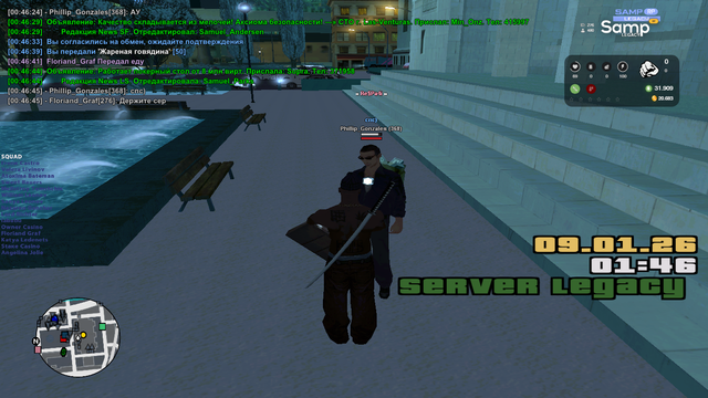 sa mp 014.png