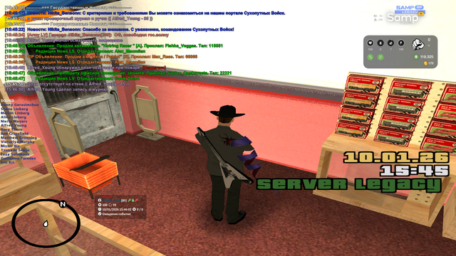 sa mp 122.png