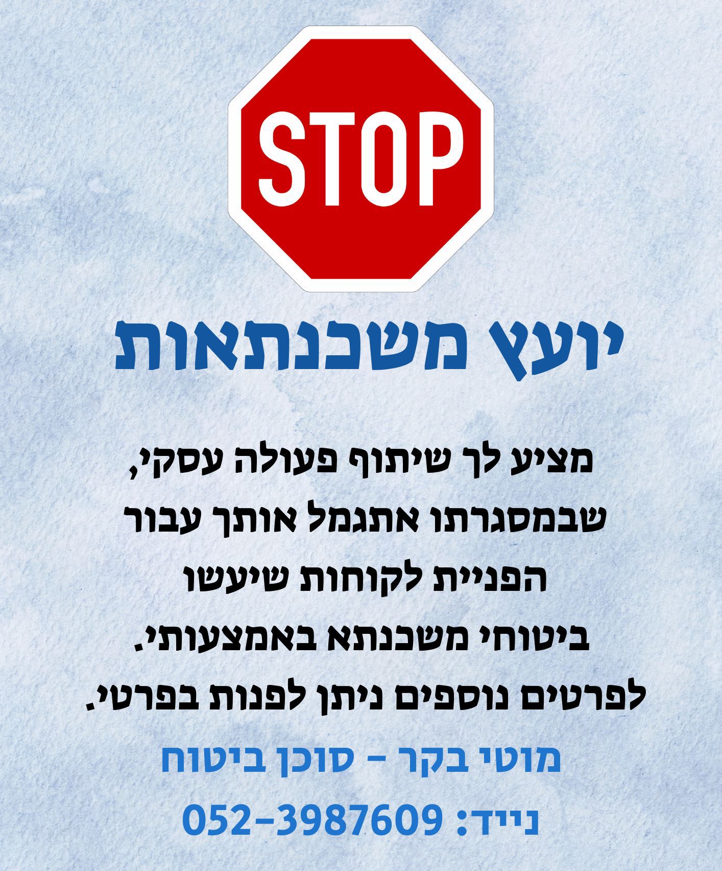 1b185ba9-69c1-4c50-808a-c2ca3a6f079c