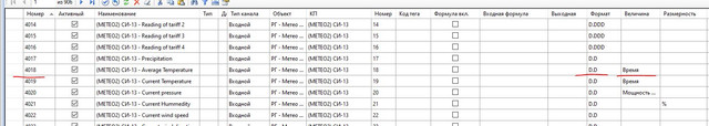 Ch4018-v6